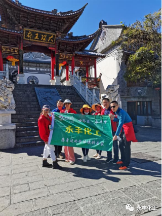 七彩云南，邂逅浪漫