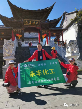 七彩云南，邂逅浪漫