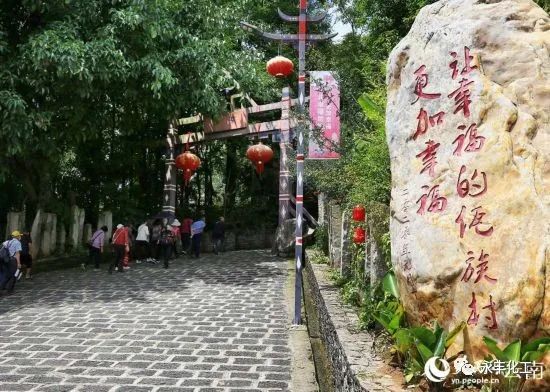 七彩云南，邂逅浪漫