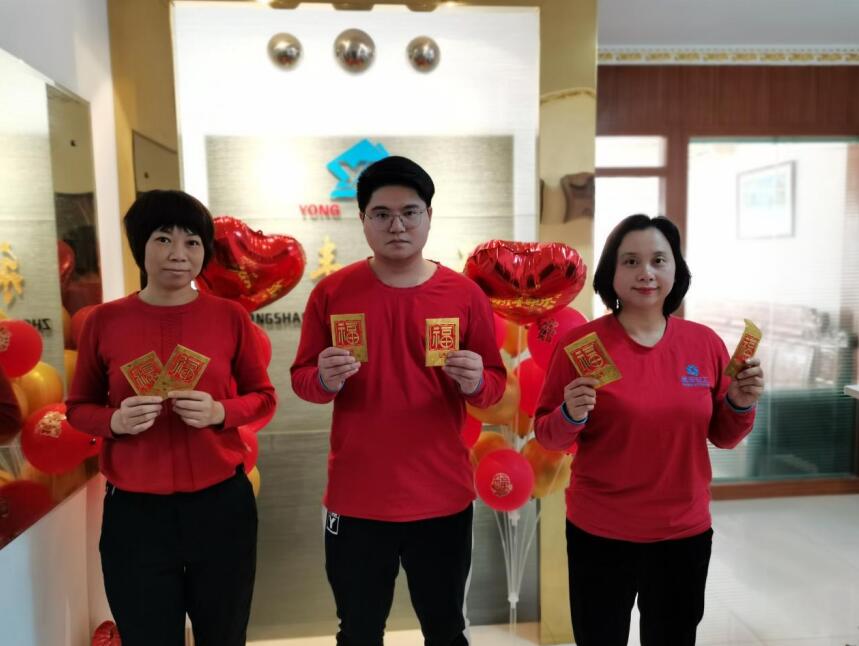 永豐化工：正值青春，鑄就20載輝煌